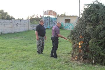 Vatra zvrchovanosti Vatra zvrchovanosti